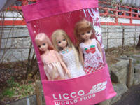 DSC09326.JPG