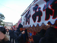 DSC09327.JPG