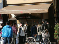 DSC09337.JPG