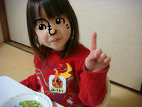 DSC09365.JPG