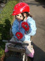 DSC09613.JPG