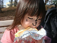 DSC09663.JPG