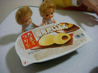 DSC09709.JPG