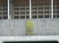 DSC09716.JPG