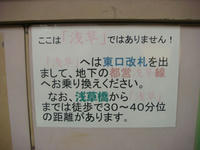 DSC09720.JPG