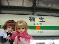 DSC09803.JPG