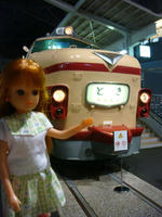 DSC00045.JPG