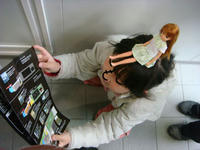 DSC00053.JPG