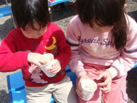 DSC00169.JPG
