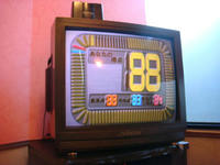 DSC00184.JPG