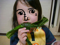 DSC00273.JPG