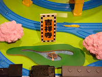 DSC00328.JPG
