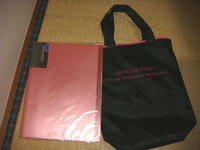 DSC00343.JPG