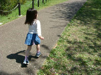 DSC00379.JPG