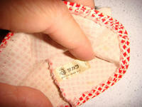 DSC00419.JPG