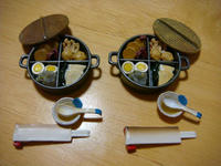 DSC00452.JPG