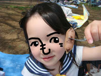 DSC00486.JPG