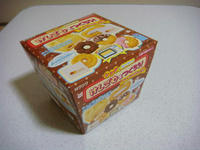 DSC00561.JPG