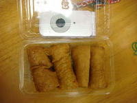 DSC00577.JPG