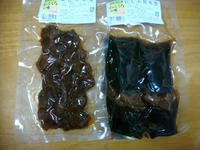 DSC00578.JPG