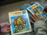 DSC00595.JPG