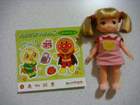 DSC00678.JPG