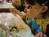 DSC00702.JPG