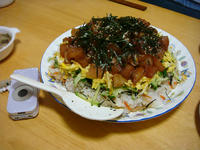 DSC00715.JPG