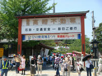 DSC00721.JPG