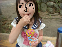DSC00739.JPG