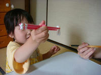 DSC00752.JPG