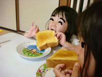 DSC00754.JPG