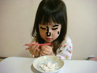 DSC00756.JPG