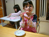 DSC00761.JPG