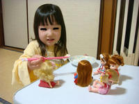 DSC00781.JPG