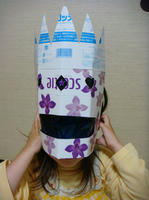 DSC00782.JPG