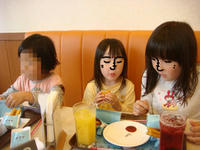DSC00814.JPG