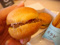 DSC00818.JPG