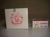 DSC00912.JPG