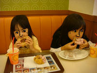 DSC00936.JPG