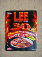 DSC00946.JPG