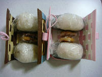 DSC00955.JPG