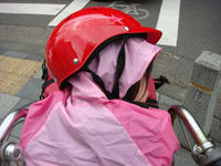 DSC00973.JPG