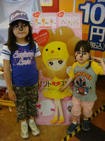 DSC01099.JPG