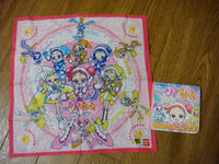 DSC01102.JPG