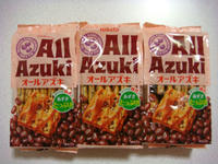 DSC01114.JPG