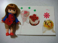 DSC01115.JPG
