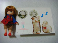 DSC01116.JPG