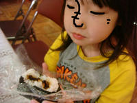 DSC01128.JPG
