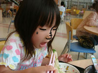DSC01183.JPG
